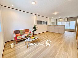御厨東2丁目 中古一戸建て