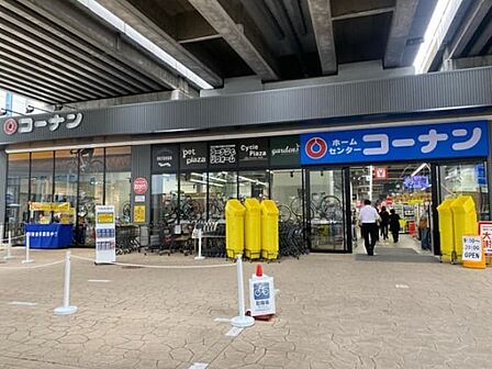 コーナン 江坂駅前店