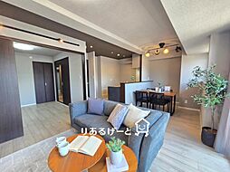 シーアイマンション鶴見緑地公園