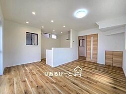 稲田新町3丁目 中古一戸建て