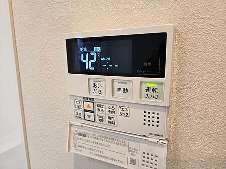 お風呂は追い焚き機能付き!冬場でも湯温を保ちやすく、浴室の快適性もUP!