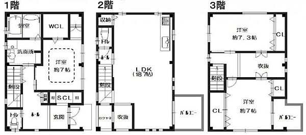 間取りを拡大表示