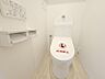 トイレ：新しいトイレは清潔感があって気持ちいいですね♪