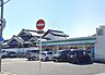 周辺：ファミリーマート　西堤本通西店