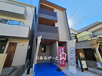 外観：こだわりの詰まった住宅がついに完成。いつでも内覧可能です！