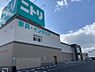 周辺：ニトリ　放出店