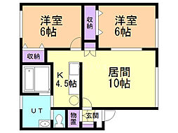 ルミエール 2LDKの間取図画像