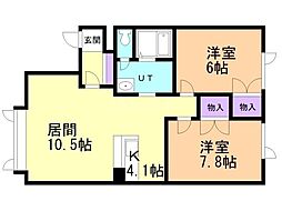 メルシー末広 2LDKの間取図画像