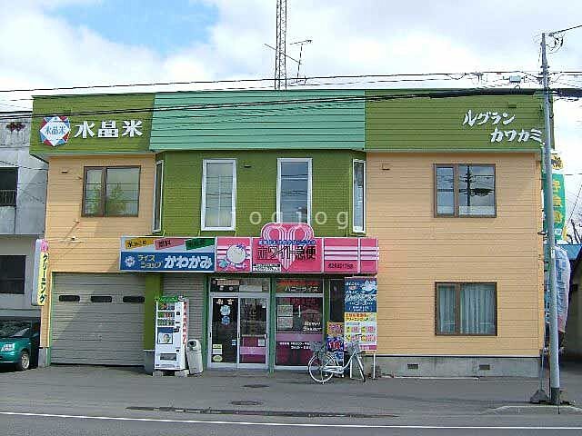 外観