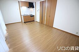 居間