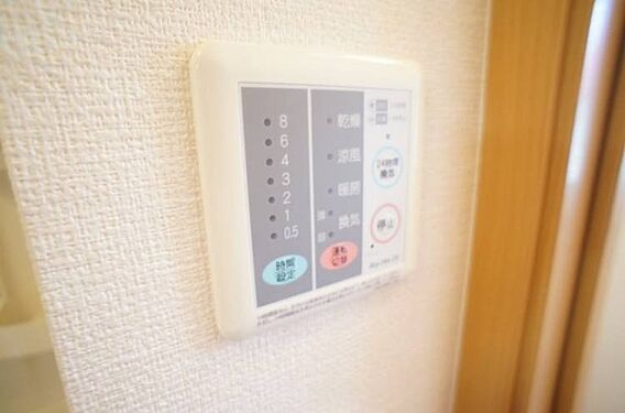 エスポワールA_その他_2