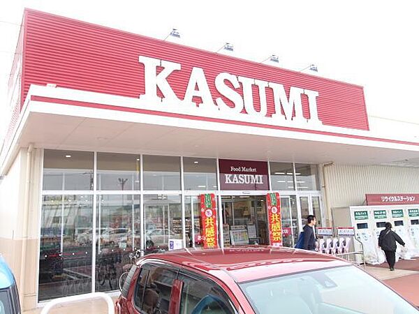 画像22:KASUMI 南柏店(171m)