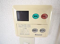 内装