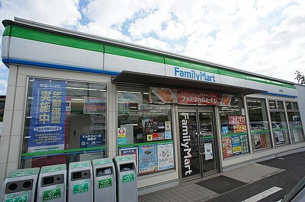 画像23:ファミリーマート流山こうのす台店(1、062m)