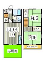 ドミールＢ  ｜ 千葉県流山市流山8丁目（賃貸アパート2LDK・1階・52.99㎡） その1