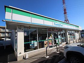 サンパチビル  ｜ 千葉県柏市明原1丁目（賃貸マンション1R・3階・54.00㎡） その23