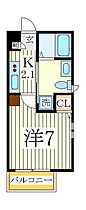 Praisier Emu  ｜ 千葉県柏市あけぼの3丁目（賃貸アパート1K・1階・20.02㎡） その2