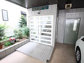 グランシティ新柏  ｜ 千葉県柏市豊住2丁目（賃貸アパート2LDK・3階・47.00㎡） その28