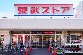 グランシティ新柏  ｜ 千葉県柏市豊住2丁目（賃貸アパート2LDK・3階・47.00㎡） その22