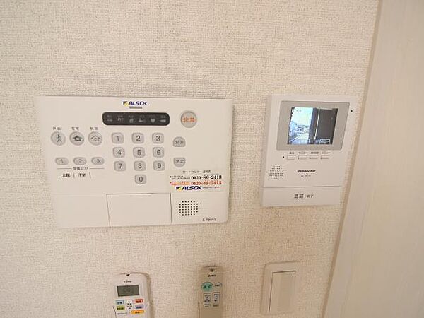 千葉県柏市増尾2丁目(賃貸アパート1R・1階・29.40㎡)の写真 その10