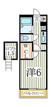 クリサンスマムII  ｜ 千葉県柏市大室（賃貸マンション1K・3階・20.18㎡） その2