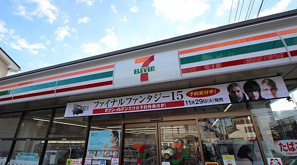 画像23:セブンイレブン・Ｉｉｎｇセブンパークアリオ柏店(763m)