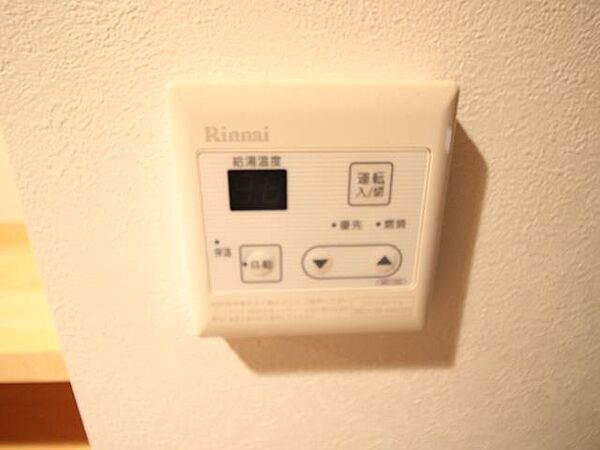 千葉県柏市柏7丁目(賃貸アパート1SK・2階・23.31㎡)の写真 その21