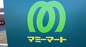 千葉県柏市篠籠田（賃貸アパート1LDK・1階・32.44㎡） その22