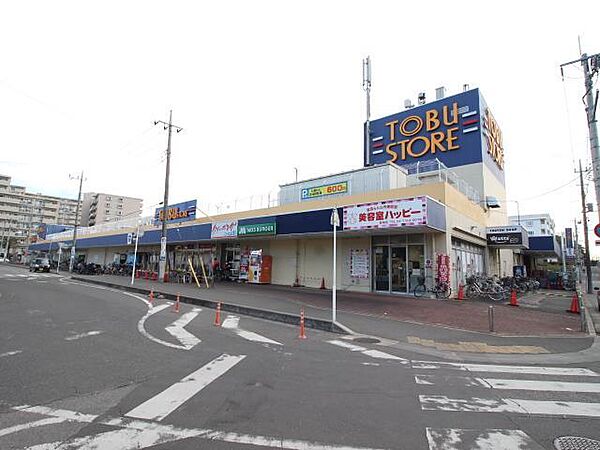 プロスパーコート ｜千葉県柏市永楽台1丁目(賃貸アパート1LDK・2階・41.95㎡)の写真 その22