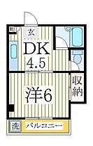 ユーシンビル  ｜ 千葉県柏市明原1丁目（賃貸マンション1DK・3階・24.00㎡） その2