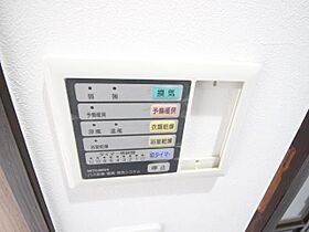 サンルミネ柏  ｜ 千葉県柏市柏6丁目（賃貸アパート1R・2階・16.00㎡） その11