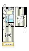 SIZZLE 01  ｜ 千葉県松戸市横須賀2丁目（賃貸アパート1K・2階・21.66㎡） その1