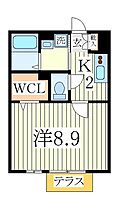 サンモールII  ｜ 千葉県柏市北柏2丁目（賃貸アパート1K・1階・29.44㎡） その2