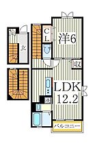 ソイビーンズ　ウッド  ｜ 千葉県柏市しいの木台4丁目（賃貸アパート1LDK・3階・53.01㎡） その2