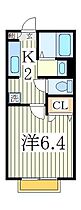 クレールメゾン  ｜ 千葉県柏市柏7丁目（賃貸アパート1K・1階・24.79㎡） その2