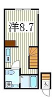 ベルン  ｜ 千葉県柏市柏（賃貸アパート1R・2階・21.74㎡） その2