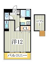 セレニティーホームズＣ  ｜ 千葉県柏市豊四季（賃貸アパート1R・2階・33.61㎡） その2