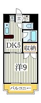 ＹＲレジデンス  ｜ 千葉県柏市柏3丁目（賃貸マンション1DK・3階・30.75㎡） その2