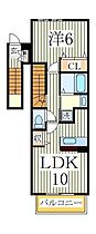 ロックガーデン森Ａ  ｜ 千葉県柏市今谷南町（賃貸アパート1LDK・2階・42.37㎡） その2