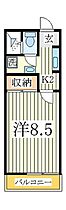 ジュネス亜梨  ｜ 千葉県柏市末広町（賃貸アパート1K・2階・26.03㎡） その2