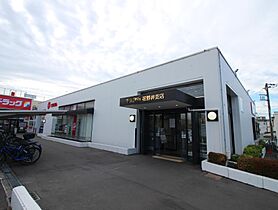 グランドゥール　S  ｜ 千葉県柏市大室（賃貸アパート1LDK・1階・43.21㎡） その26