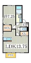 ラ・ネージュ  ｜ 千葉県柏市新富町2丁目（賃貸アパート1LDK・1階・50.42㎡） その2