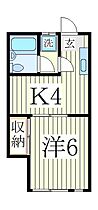 ロアール天王台壱番館  ｜ 千葉県我孫子市柴崎台3丁目（賃貸アパート1K・1階・24.30㎡） その2