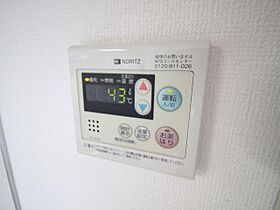 かじかわ  ｜ 千葉県柏市あけぼの1丁目（賃貸マンション1R・1階・28.17㎡） その11