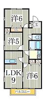 ヴェルドミール逆井  ｜ 千葉県柏市逆井藤ノ台（賃貸アパート3LDK・1階・63.80㎡） その2