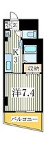 オーク・ヒルズ  ｜ 千葉県柏市南柏中央3丁目（賃貸マンション1K・6階・25.03㎡） その2