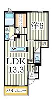 アルファ　クレスト  ｜ 千葉県我孫子市白山1丁目（賃貸アパート1LDK・1階・47.31㎡） その2