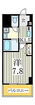 グラン・シャリオＳ  ｜ 千葉県流山市おおたかの森東1丁目（賃貸マンション1K・2階・28.16㎡） その2