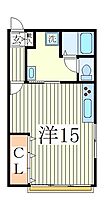 松縄ビル  ｜ 千葉県流山市江戸川台東2丁目（賃貸マンション1R・3階・40.75㎡） その2