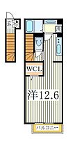 グランテージ  ｜ 千葉県流山市おおたかの森南2丁目（賃貸アパート1R・2階・37.52㎡） その2